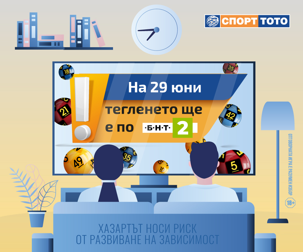 BNT2