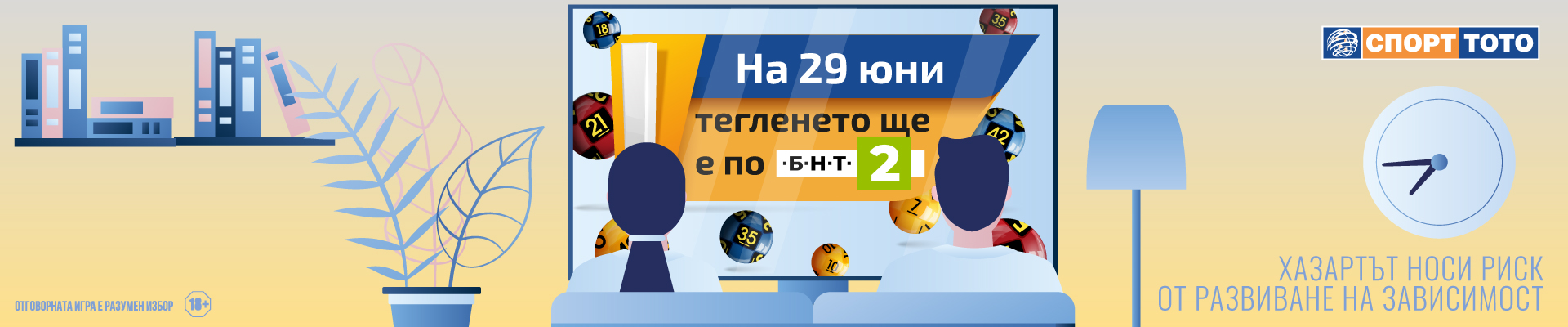 BNT2