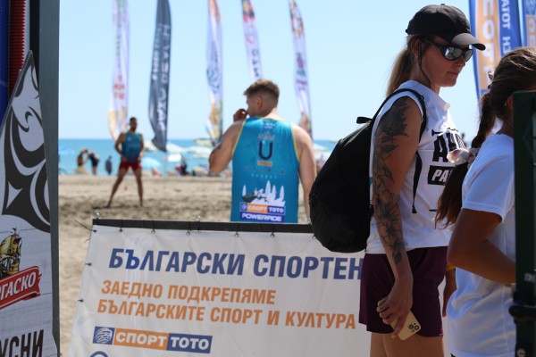 Добрин Перев: В 