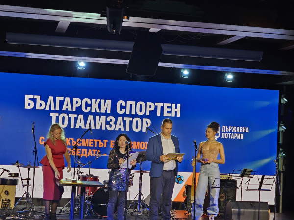 Златно отличие за кмета на община Ценово в Деня на народните будители