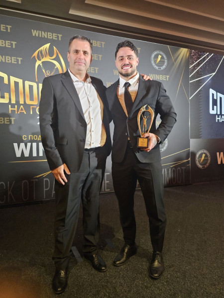 Карлос Насар получи приза за Спортист №1 и благодари на Български спортен тотализатор